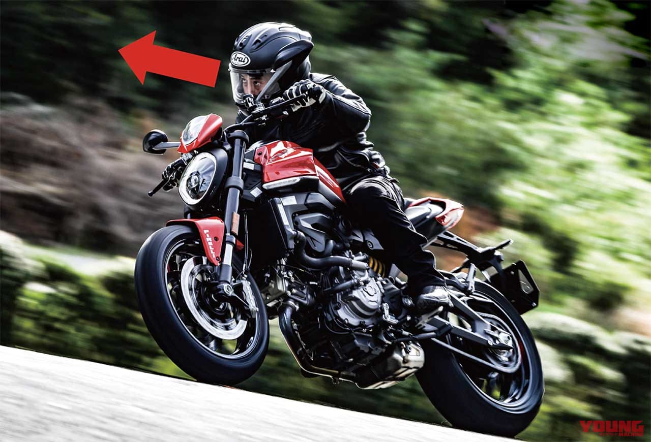 Q29:「先を見る」ってどれだけ先? 基本の乗車姿勢と視線を教えて【30秒でわかる! バイクの疑問】