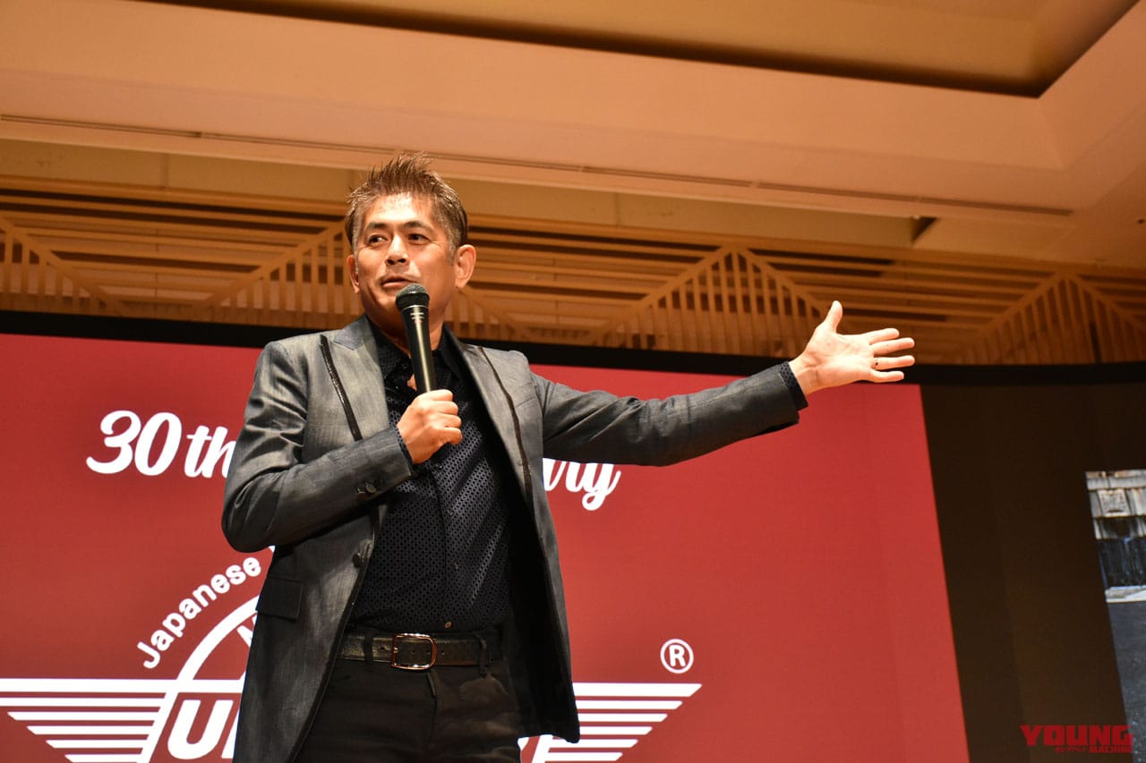 |創業30周年! 日本一の絶版車専門店「ウエマツ」が記念パーティーを開催