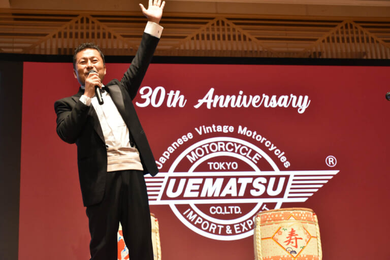 創業30周年！ 日本一の絶版車専門店「ウエマツ」が記念パーティーを開催（33ページ目）