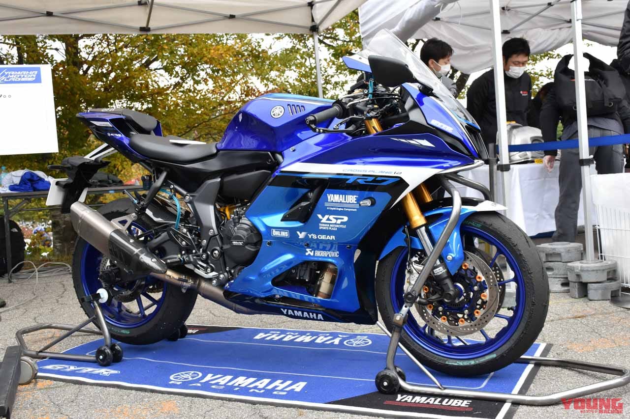 ヤマハモーターラボforR7|ヤマハ|YZF-R7 SP|オレの意見がヤマハになる!! ユーザー共創の新チャレンジ「ヤマハモーターラボ For R7」のオフ会に潜入