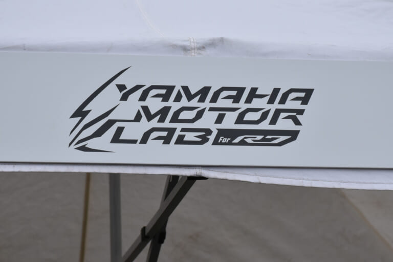 ヤマハ|YZF-R7 SP|ヤマハモーターサイクルデー2022|2台のヤマハが初公開! YZF-R7 SPにTW200のハイブリッド3駆が登場だ