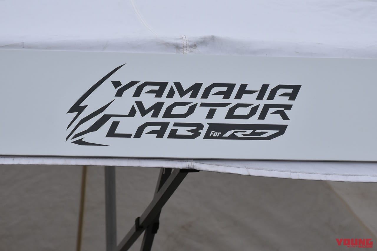 ヤマハ|YZF-R7 SP|ヤマハモーターサイクルデー2022|2台のヤマハが初公開! YZF-R7 SPにTW200のハイブリッド3駆が登場だ