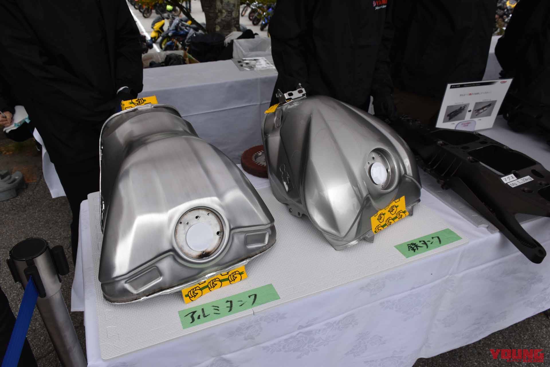 ヤマハモーターサイクルデー2022|2台のヤマハが初公開! YZF-R7 SPにTW200のハイブリッド3駆が登場だ