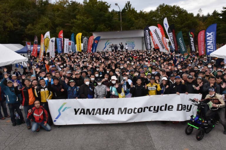 ヤマハモーターサイクルデー2022|2台のヤマハが初公開! YZF-R7 SPにTW200のハイブリッド3駆が登場だ
