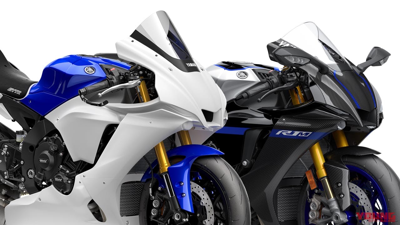 ヤマハ「YZF-R1/M」北米2023年モデルは価格改定のみ|欧州では競技向け「R1 GYTR」登場