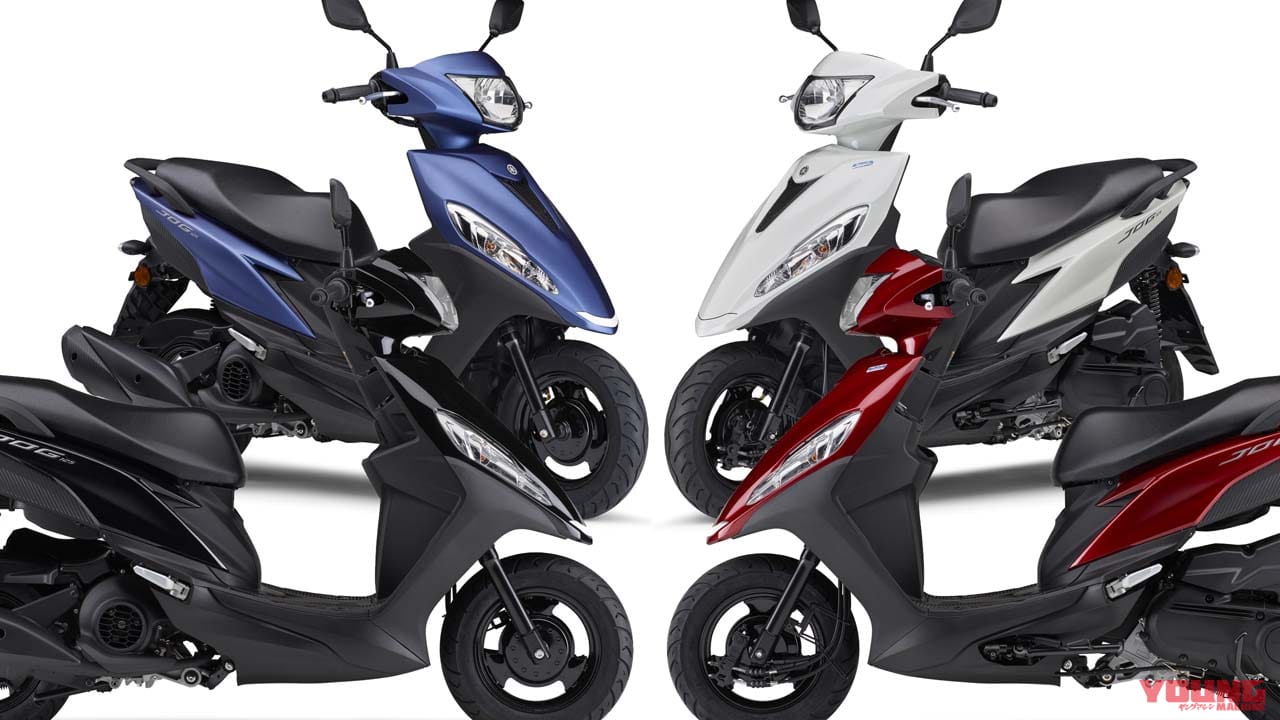コスパ最高 ヤマハ「ジョグ125」新登場! 車重95kgはヤマハの原付二種スクーターで最軽量