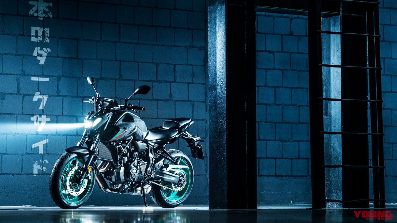 |ヤマハ新型「MT-07」登場! クイックシフター対応&スマホ連動TFTフルカラーメーター採用【欧州】