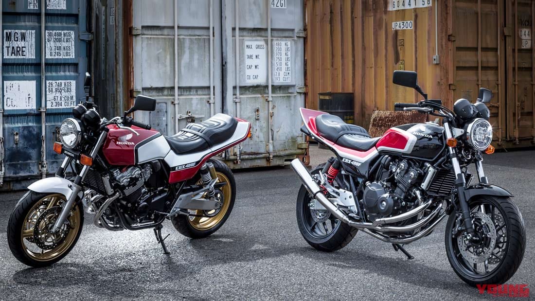 ドレミコレクション|CB400SF|オリジナルCBXはいまや800万円級も…そこでレトロフィットという選択〈ベースはCB400SF!〉