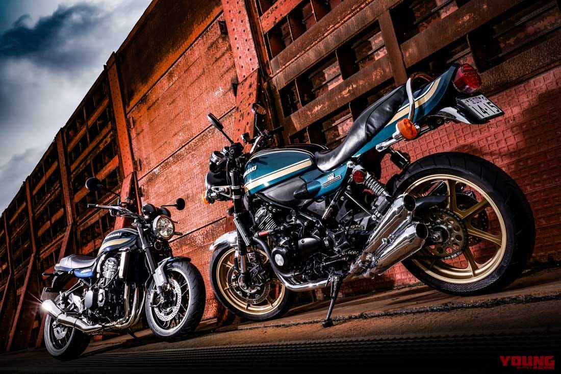 羨望のZ1スタイルもZ900RSで再現! ドレミコレクションのカスタムキット〈レトロフィットという選択〉