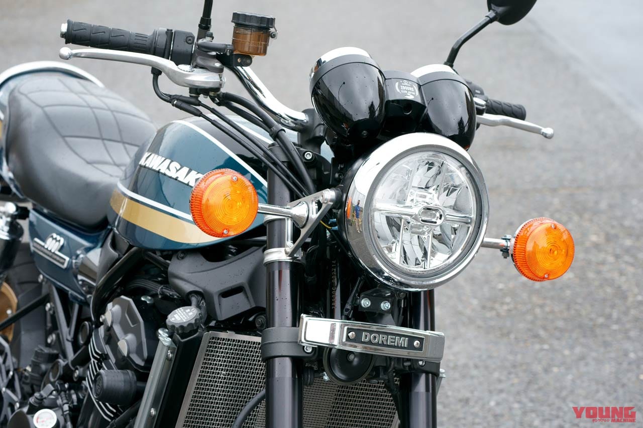 |羨望のZ1スタイルもZ900RSで再現! ドレミコレクションのカスタムキット〈レトロフィットという選択〉