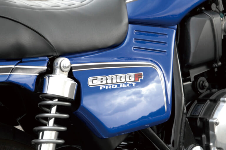 WITH ME CB1100 Project F|ホンダ CB1100を往年の名車仕様に! 3つのレトロフィットカスタム〈CB900F/CB750フォア/CB1100R〉