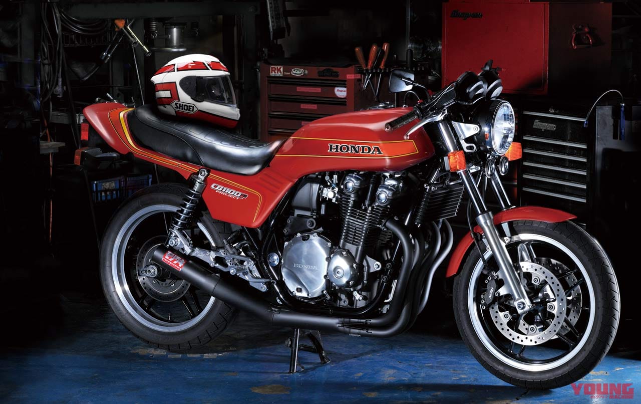 |ホンダ CB1100を往年の名車仕様に! 3つのレトロフィットカスタム〈CB900F/CB750フォア/CB1100R〉