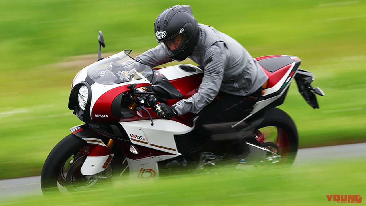 bimota KB4|ビモータ KB4 試乗インプレッション【軽さ! 短さ! が様々なメリットに直結!】