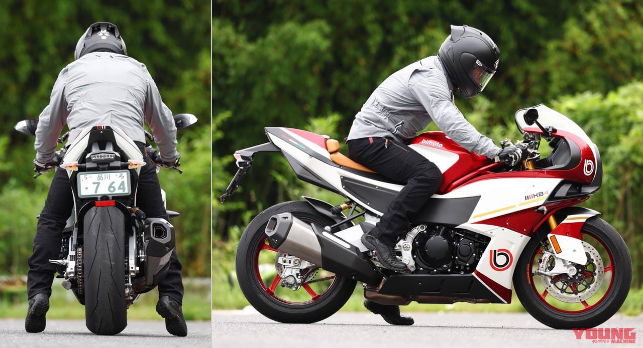 ビモータ KB4|ライディングポジション|ビモータ KB4 試乗インプレッション【軽さ! 短さ! が様々なメリットに直結!】