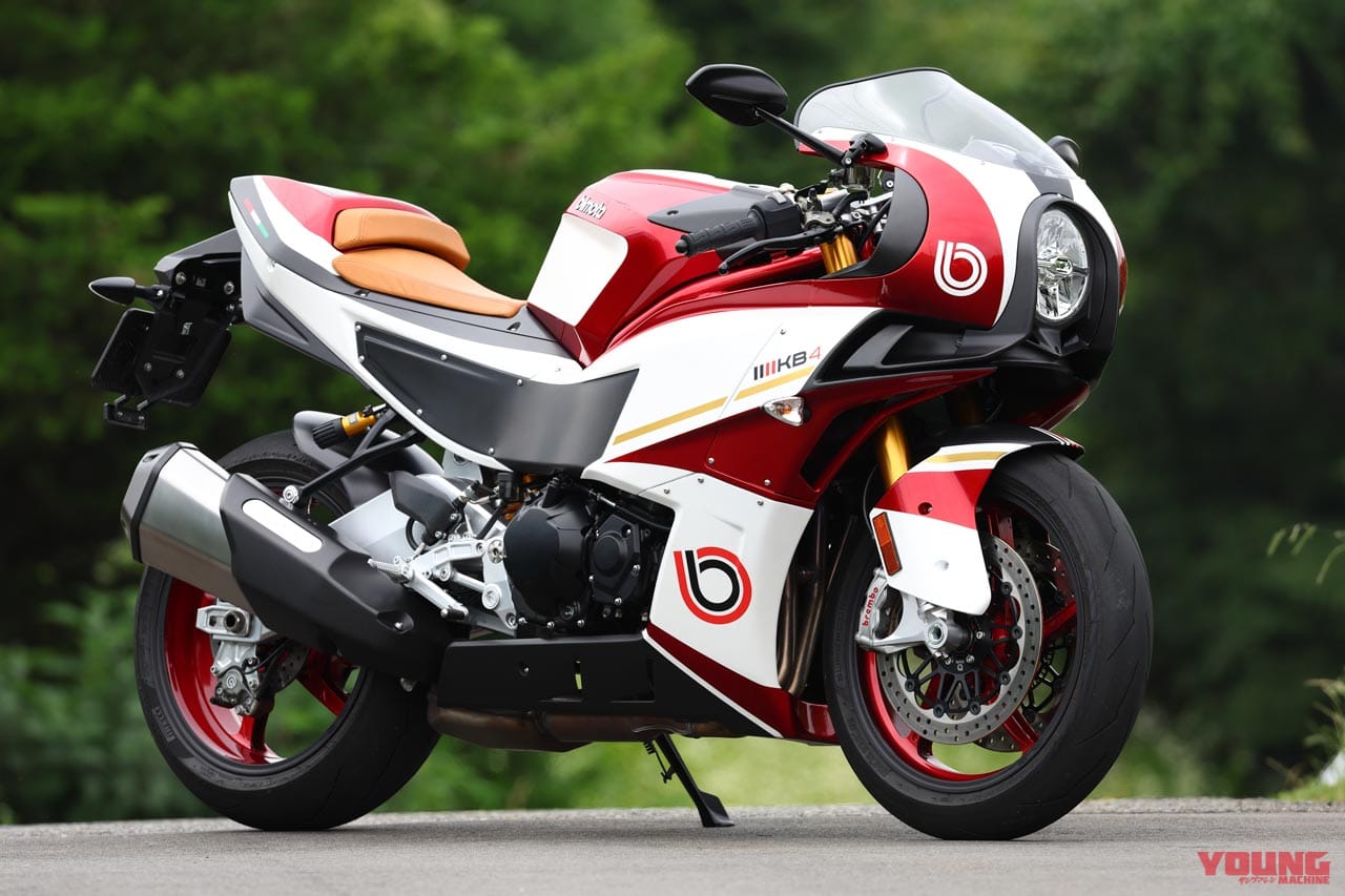 bimota KB4|ビモータ KB4 試乗インプレッション【軽さ! 短さ! が様々なメリットに直結!】
