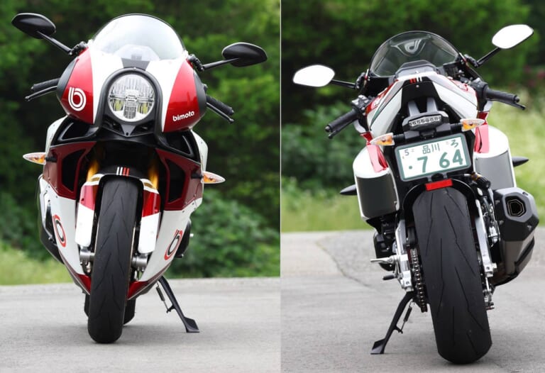 ビモータ KB4|ビモータ KB4 試乗インプレッション【軽さ! 短さ! が様々なメリットに直結!】