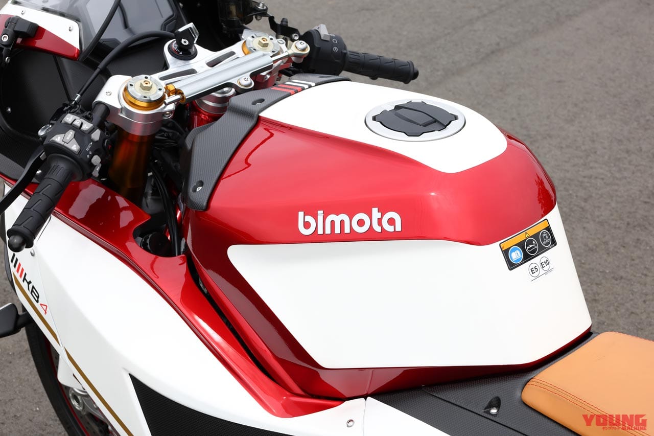 |ビモータ KB4 試乗インプレッション【軽さ! 短さ! が様々なメリットに直結!】