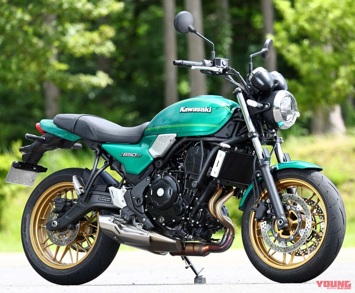 カワサキ Z650RS|カワサキ Z650RS 試乗インプレ【回し切れる悦楽。令和版ザッパー】