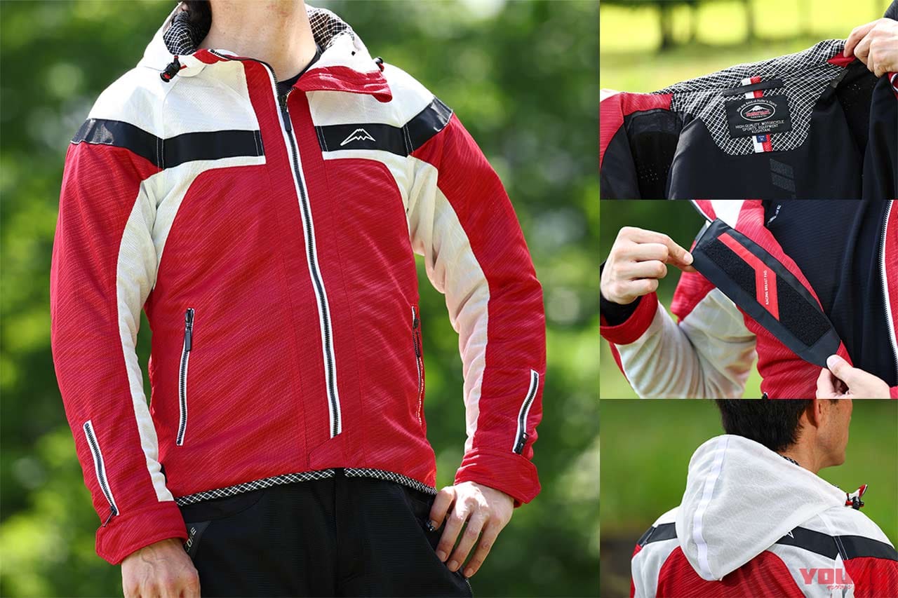 クシタニ フルメッシュパーカージャケット K-2385 試用インプレ【安全性がさらにアップ!】