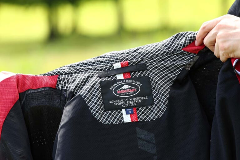 クシタニ フルメッシュパーカージャケットK-2385|タグ|クシタニ フルメッシュパーカージャケット K-2385 試用インプレ【安全性がさらにアップ!】