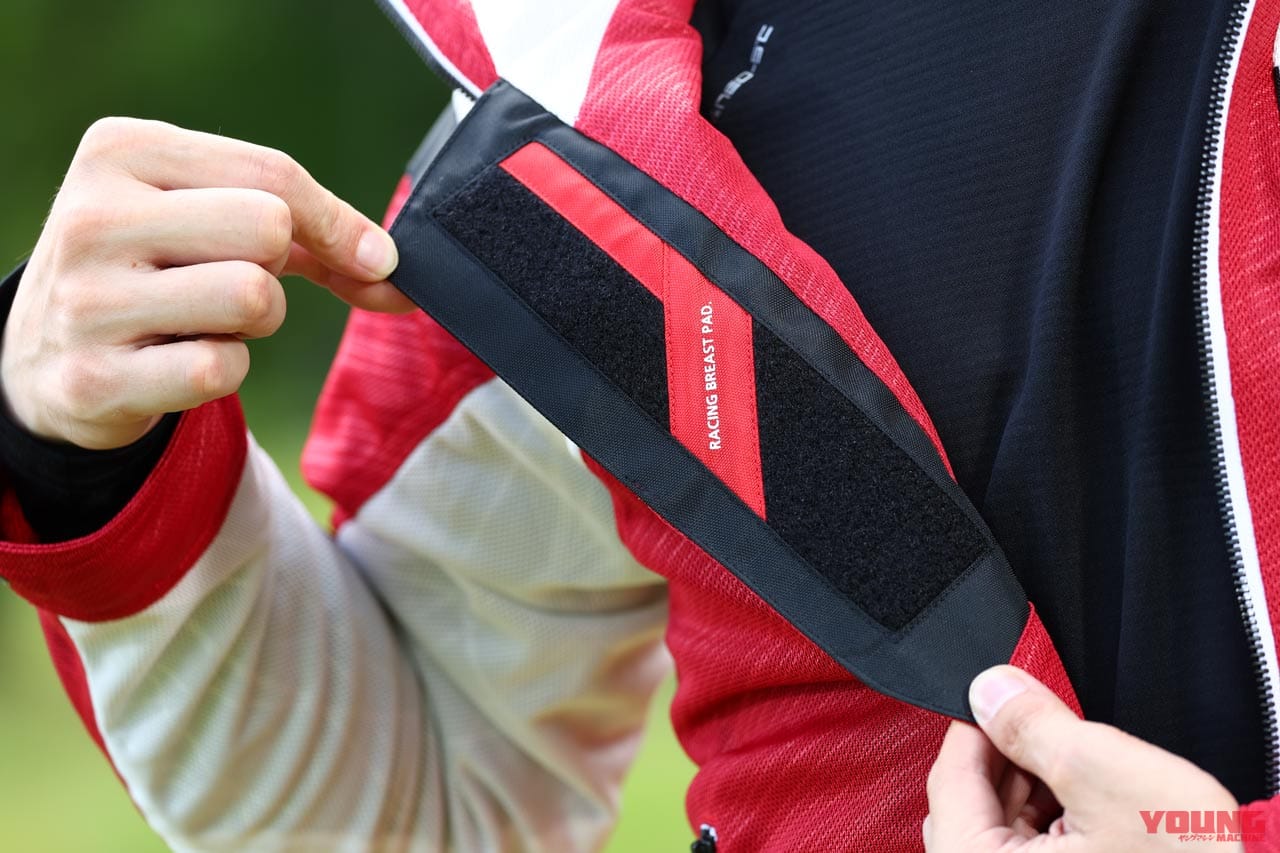 |クシタニ フルメッシュパーカージャケット K-2385 試用インプレ【安全性がさらにアップ!】