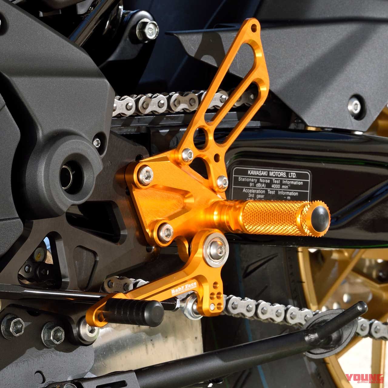 |ベビーフェイス Z650RSカスタム【軽量ツインのネオクラシック系Z。黄金のSPLパーツが彩る】