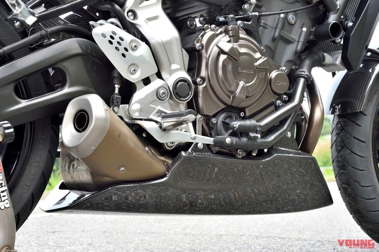 |マジカルレーシング MT-07カスタム【快適にストリートを楽しむミドルネイキッド】