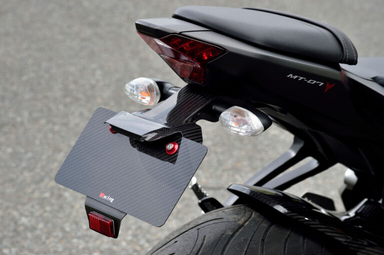 マジカルレーシング MT-07|マジカルレーシング MT-07カスタム【快適にストリートを楽しむミドルネイキッド】