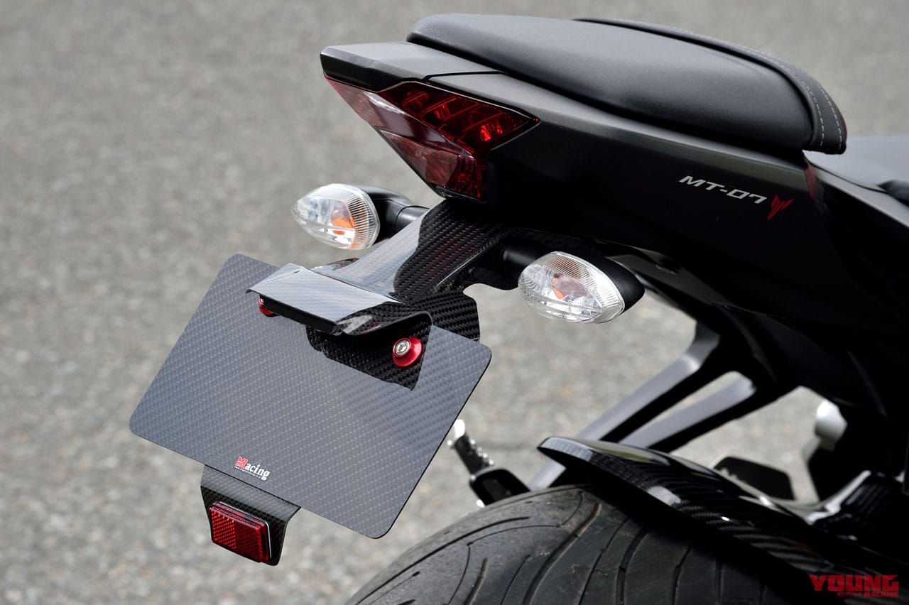 |マジカルレーシング MT-07カスタム【快適にストリートを楽しむミドルネイキッド】