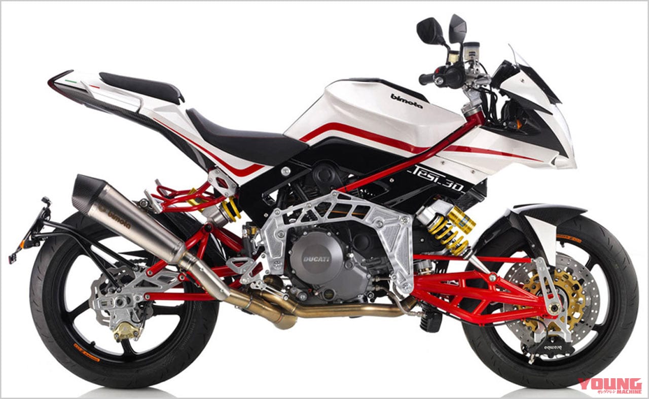 オメガプレートイメージ|Q19:ダイヤモンド? クレードル?? フレームの種類と違いを教えて【30秒でわかる! バイクの疑問】