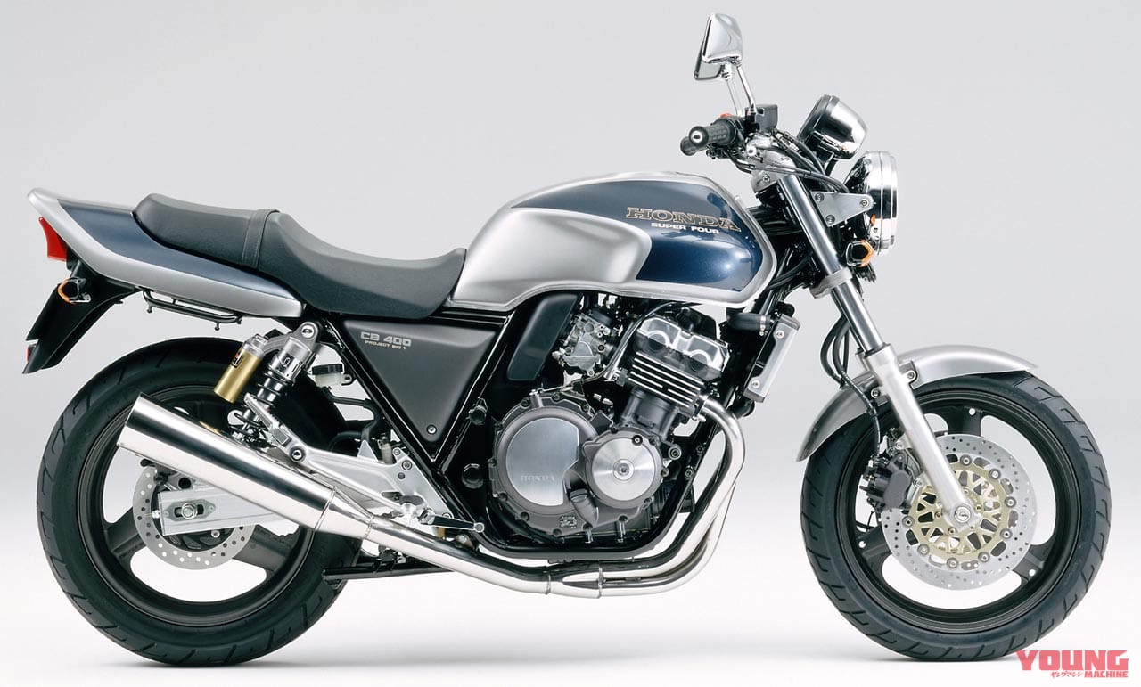 HONDA CB400 SUPER FOUR|王者ゼファーが震えた「本気」の反撃。CB400SF誕生と、400直4勢が繰り広げた空前のネイキッド大戦【400ccバイクの歴史:1990年代前半】