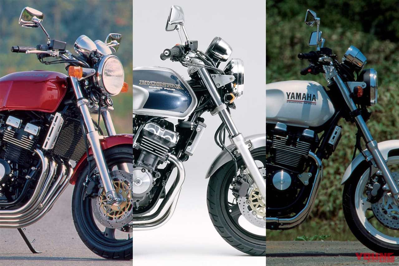 90s前半 打倒ゼファー 400直4ネイキッド戦国時代 Cb400sf鮮烈デビューetc 400ccで見るバイクの歴史 3 Webヤングマシン 新車バイクニュース