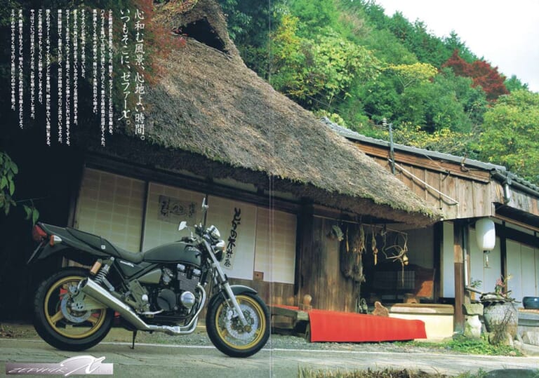KAWASAKI ZEPHYR χ|カタログ|1990年代後半のネイキッド進化論!ZRX・CB400SF Version R・インパルスSが追求した「スポーツ」の極致【400ccバイクの歴史】
