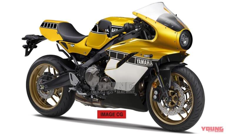 ヤマハ|XSR900|XSR GP||「XSR GP」はやっぱり来る!? 欧州ヤマハがXSR900ベースのフルカウル仕様のスケッチを公開!
