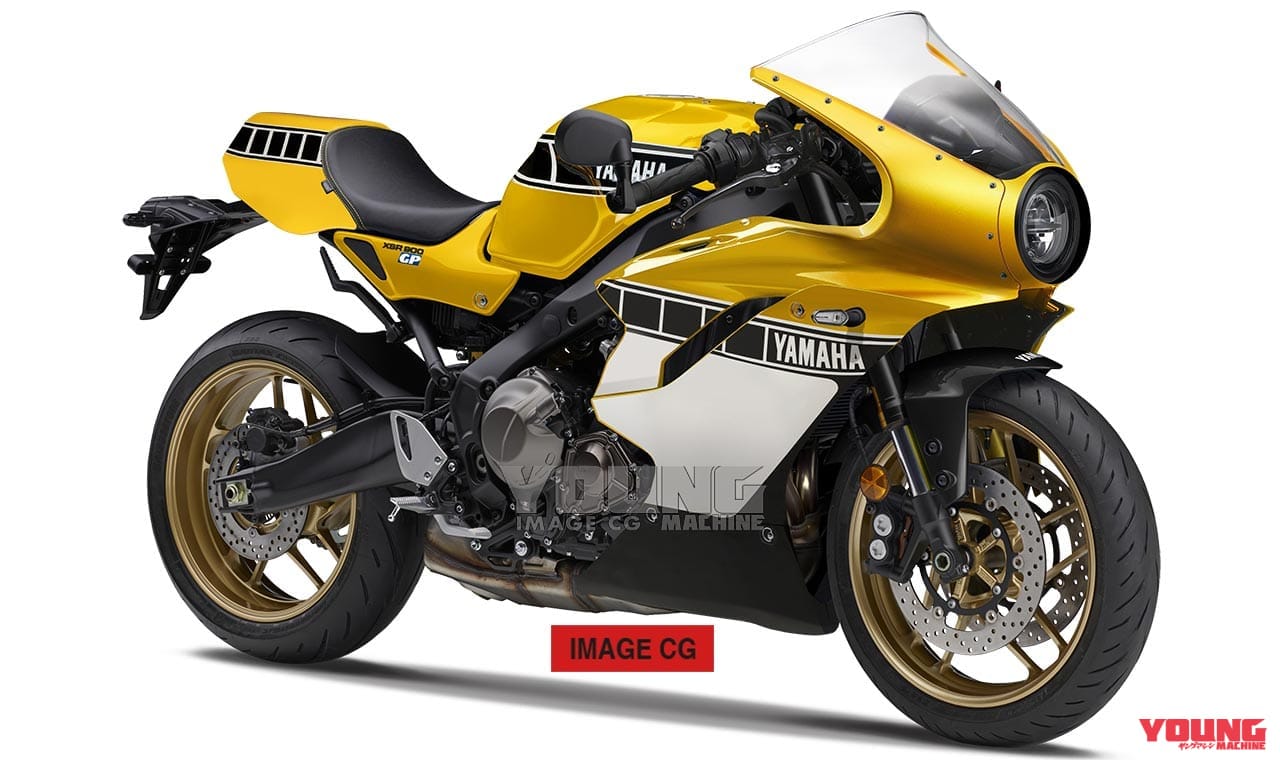 |「XSR GP」はやっぱり来る!?  欧州ヤマハがXSR900ベースのフルカウル仕様のスケッチを公開!
