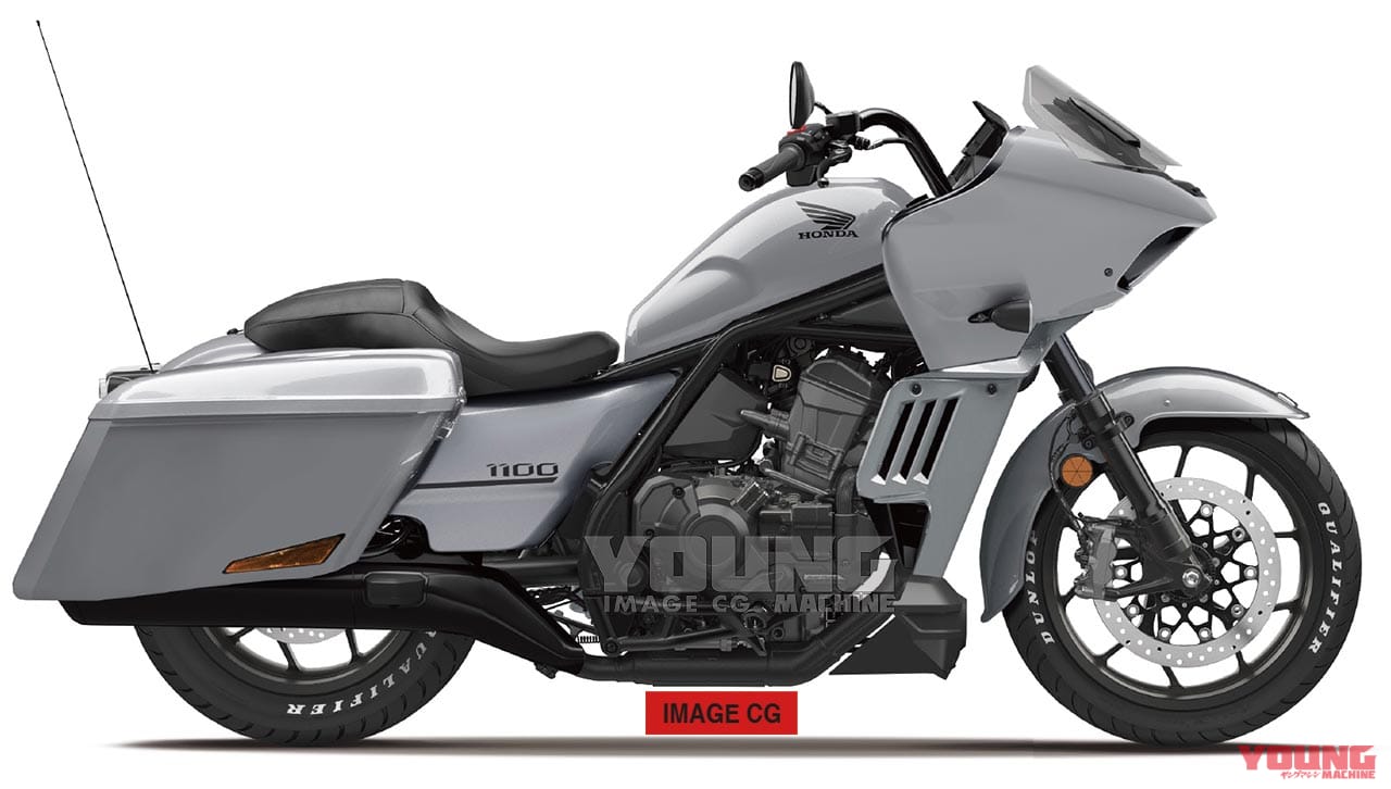 ホンダ レブル1100にバガー仕様の追加機種が存在!?〈YM未来予想〉