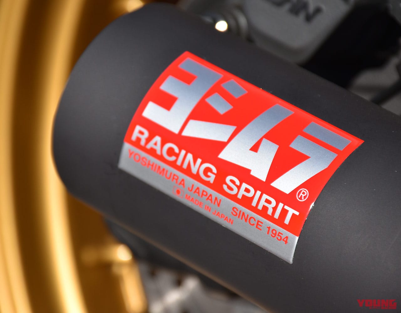 |【ヨシムラミーティング2022レポート】Z650RS用ストレート管が遂にお披露目! 世界耐久選手権の来期参戦についてもヨシムラに”動き”アリだ!!