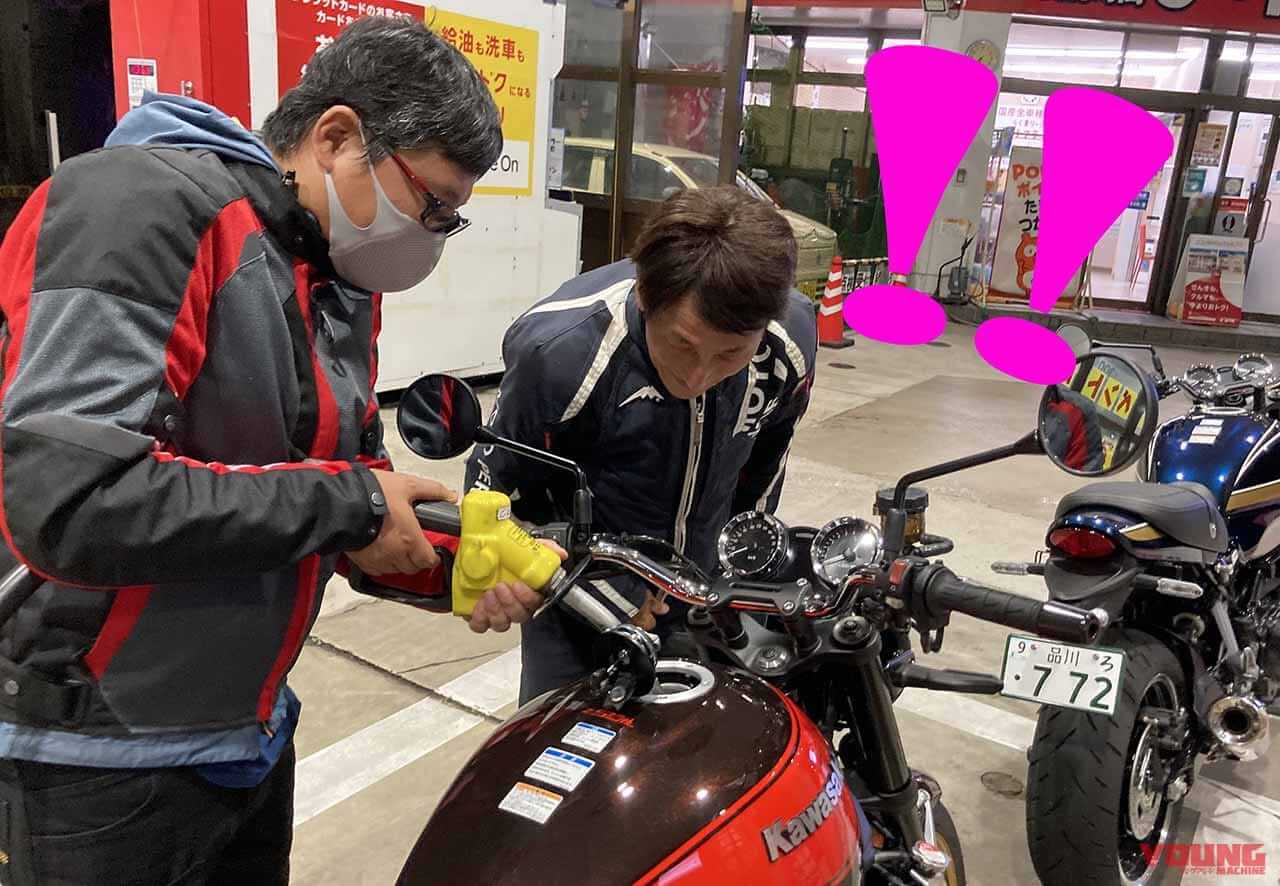 Q63:レギュラーとハイオク、間違えて入れたら?! そのまま走って大丈夫?【30秒でわかる! バイクの疑問】