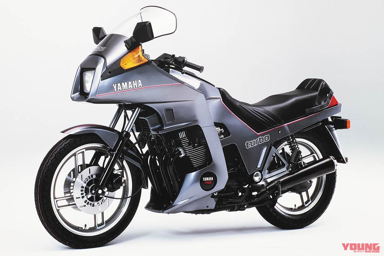 ヤマハ XJ650ターボ|「やっぱヤマハは尖ってる」世界初のキャブターボ:1982 ヤマハXJ650ターボ【あの素晴らしい名車をもう一度】
