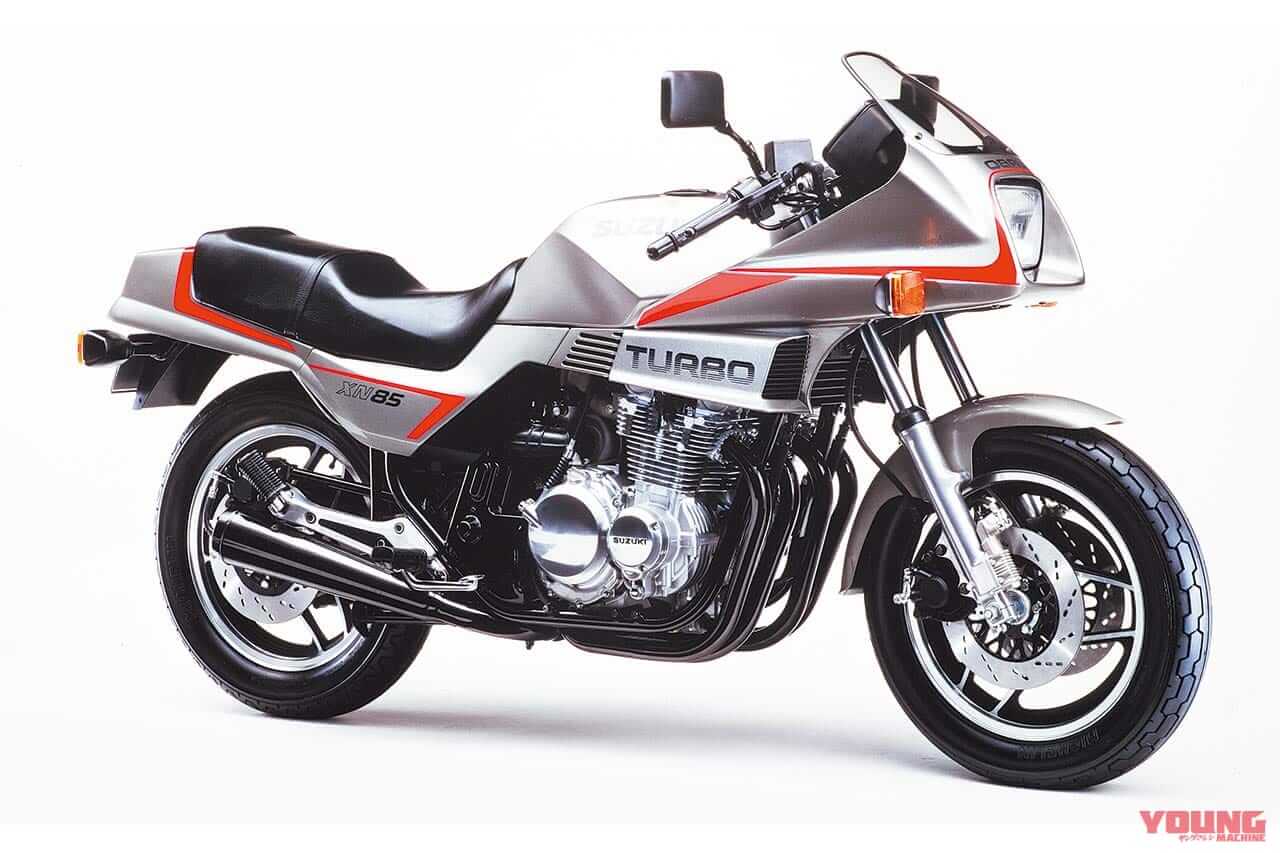 スズキ XN85|「実は油冷の元祖?!」スズキ流ターボバイクは当時最先端の装備も搭載:1982 スズキXN85【あの素晴らしい名車をもう一度】