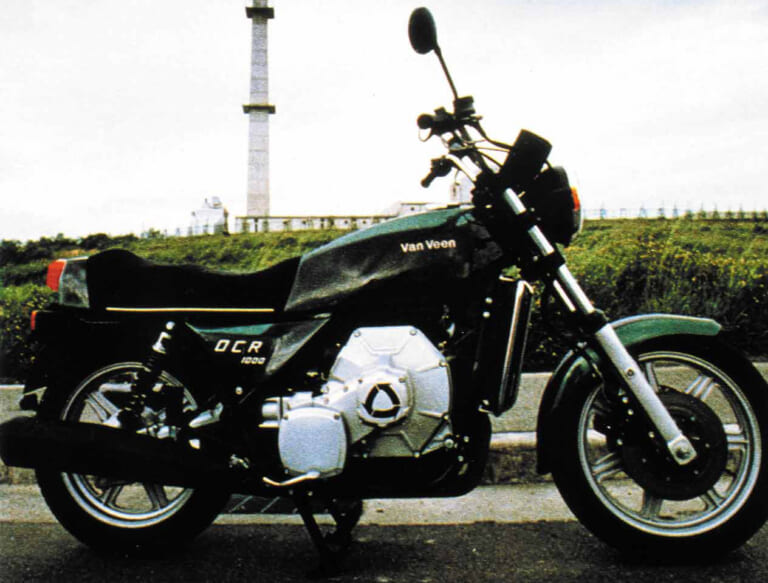 '77 VANVEEN OCR1000|「ヤマハらしい美しさ」量産化は見送られた幻のロータリー搭載車:1972 ヤマハRZ201【あの素晴らしい名車をもう一度】