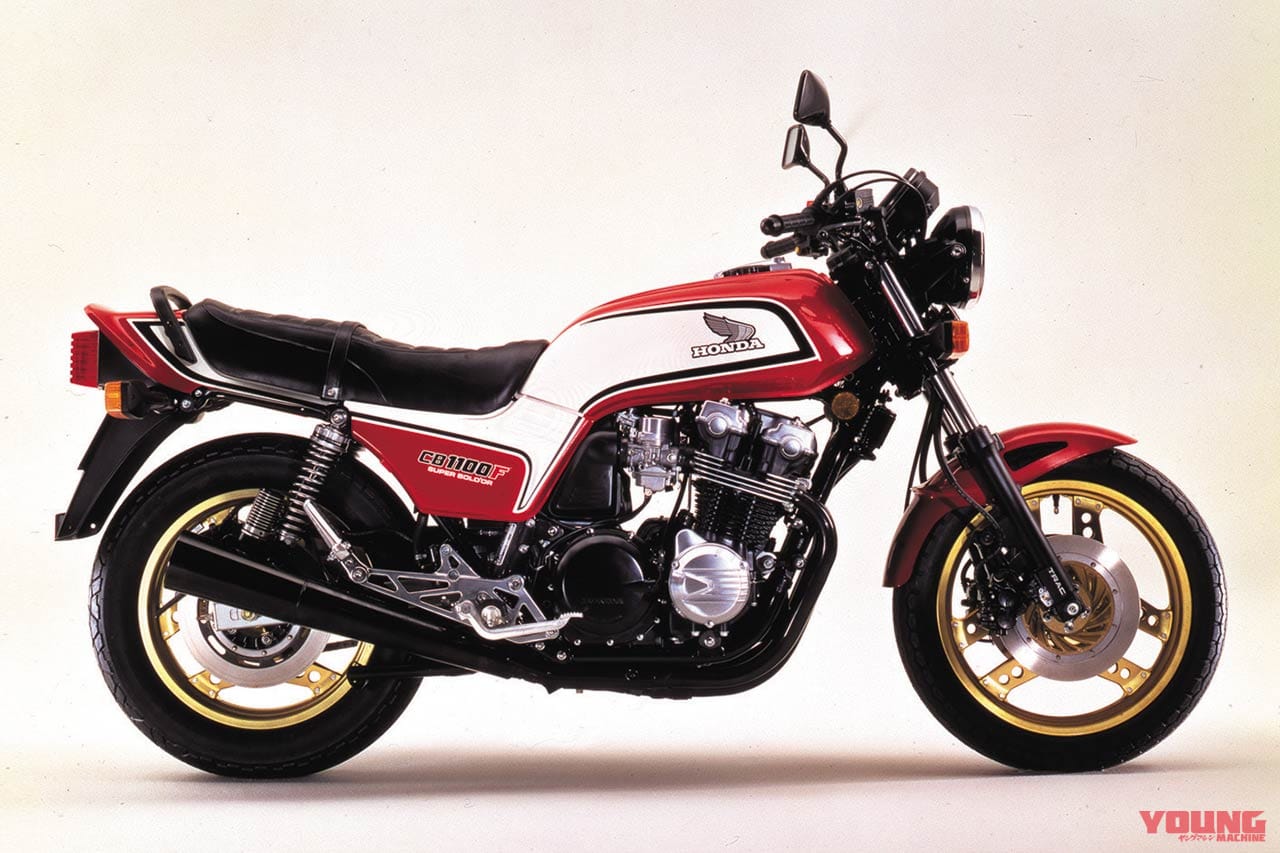 |「最速バイク戦国時代の幕開け」“R”を冠した市販車レーサー:1983 ホンダCB1100R【あの素晴らしい名車をもう一度】