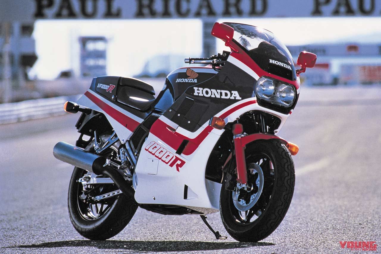 ホンダ VF1000R|「ホンダV4こそ最速」公道無敵を誇った水冷モデル:1984 ホンダVF1000R【あの素晴らしい名車をもう一度】