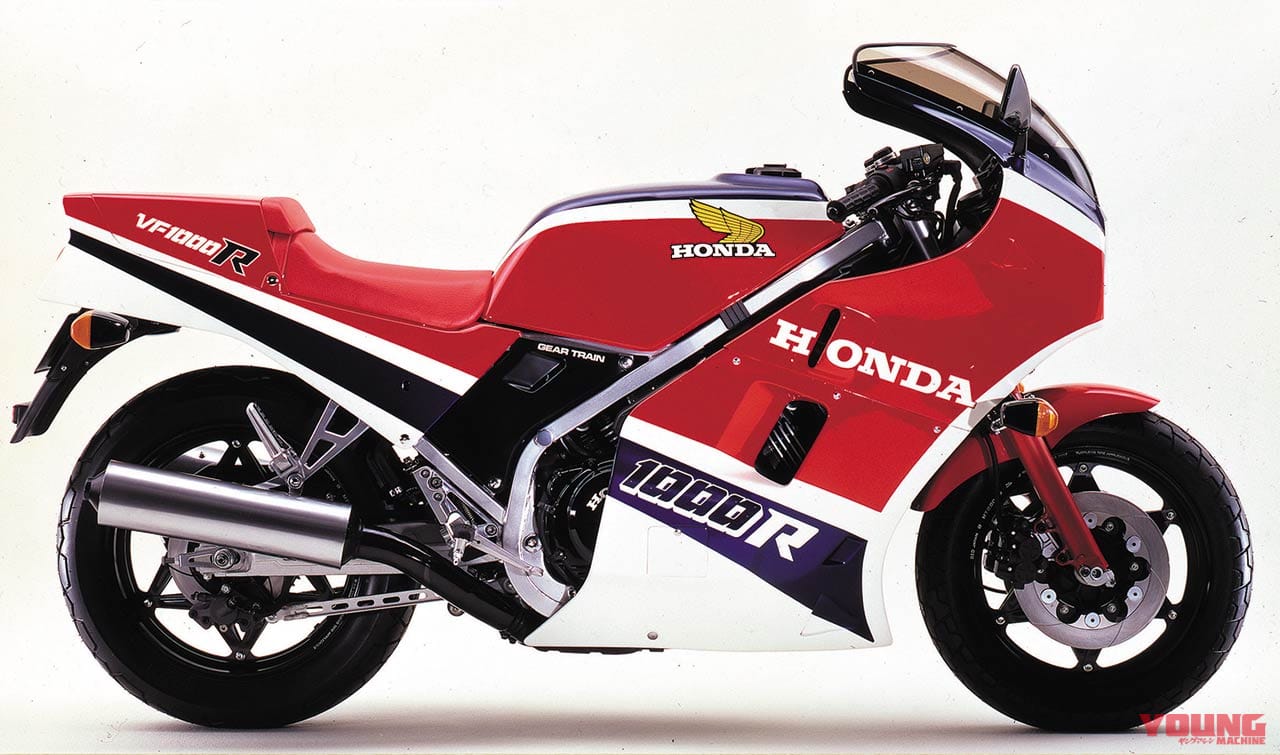 |「ホンダV4こそ最速」公道無敵を誇った水冷モデル:1984 ホンダVF1000R【あの素晴らしい名車をもう一度】