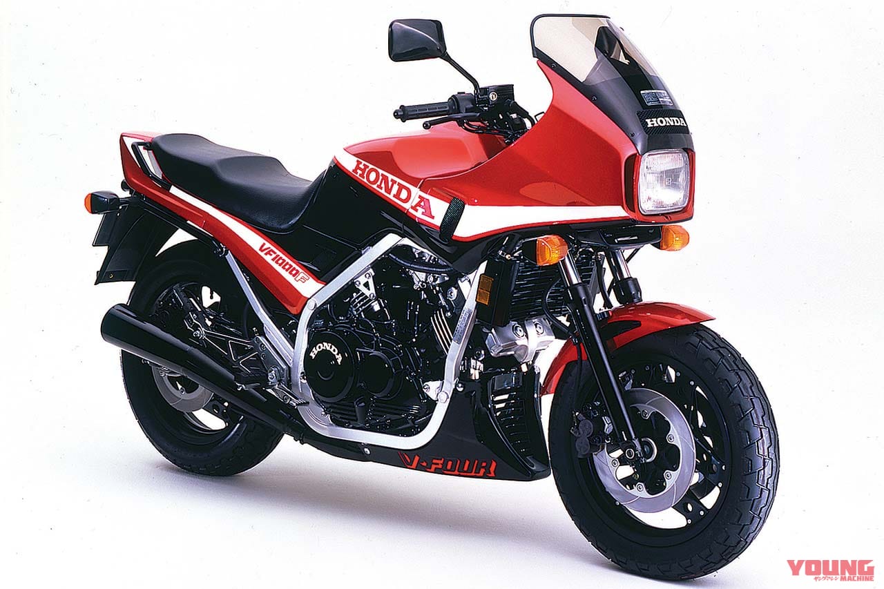 |「ホンダV4こそ最速」公道無敵を誇った水冷モデル:1984 ホンダVF1000R【あの素晴らしい名車をもう一度】