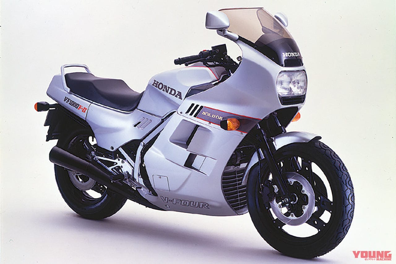 |「ホンダV4こそ最速」公道無敵を誇った水冷モデル:1984 ホンダVF1000R【あの素晴らしい名車をもう一度】