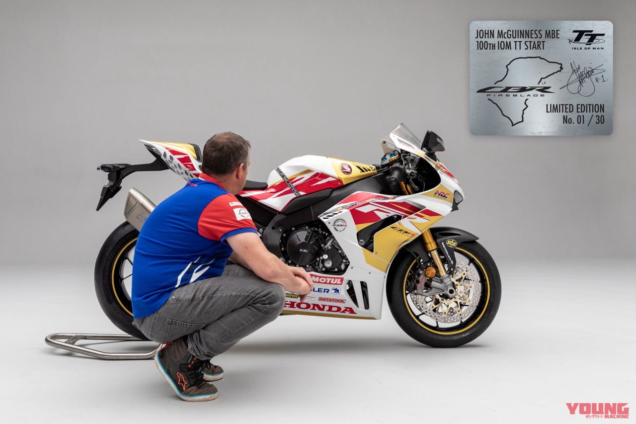 |【限定30台】ホンダ「CBR1000RR-R SP」マン島TT、ジョン・マクギネス100戦目レプリカ登場!(英国)