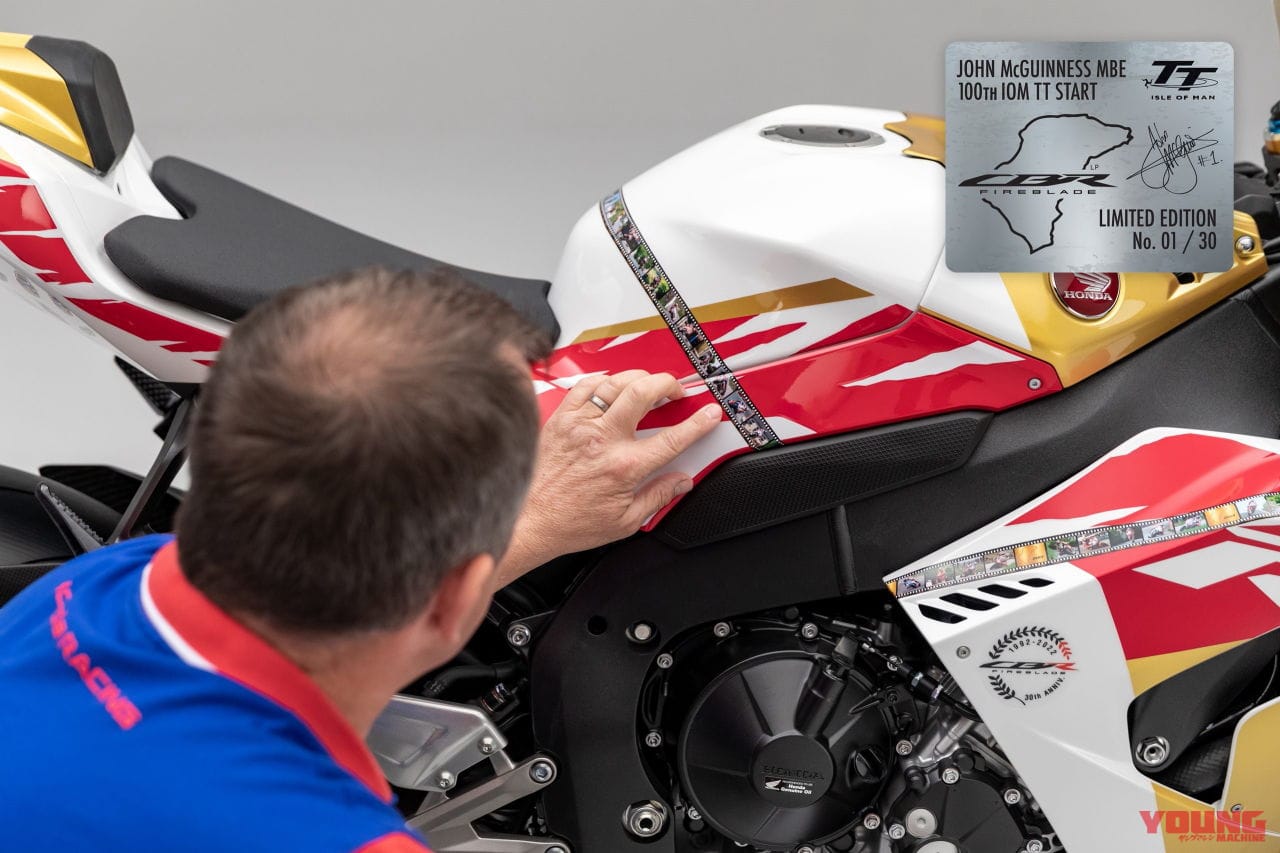 |【限定30台】ホンダ「CBR1000RR-R SP」マン島TT、ジョン・マクギネス100戦目レプリカ登場!(英国)