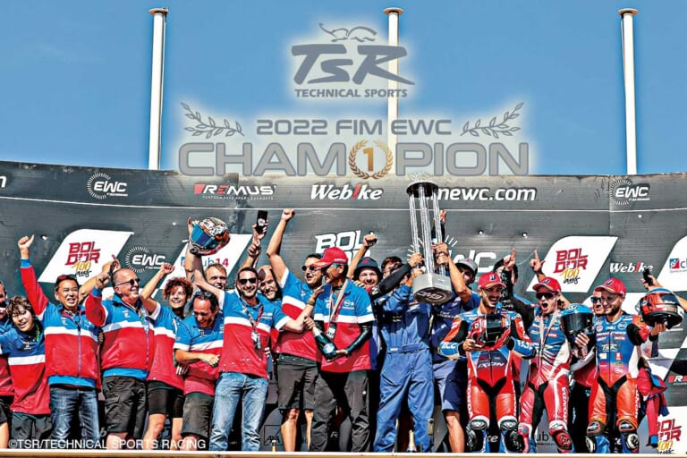 F.C.C. TSR Honda France 2022EWCチャンピオン奪還記念グッズ好評販売中!!（18ページ目）
