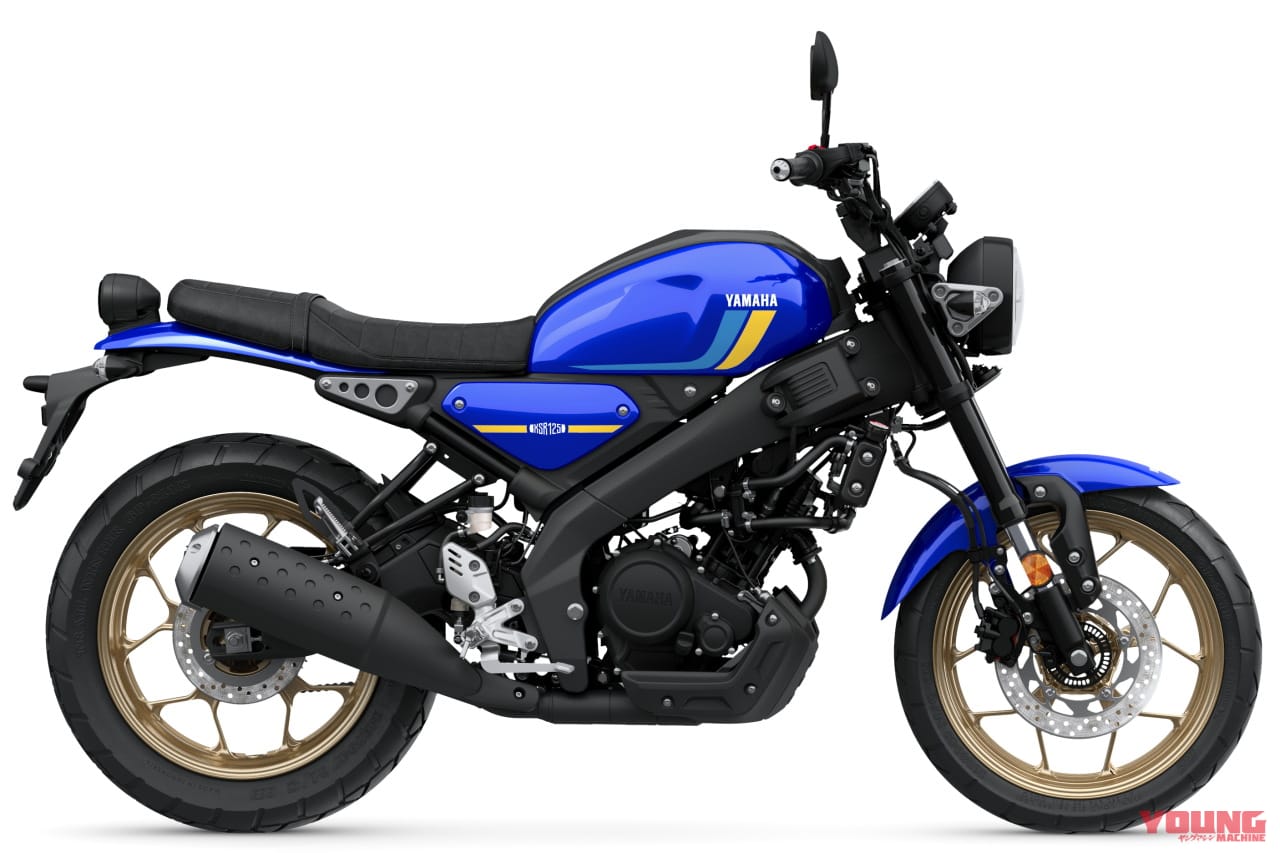 |待望の原付二種「ヤマハXSR125」に3つの新色登場! このカラーで日本にも導入か!?